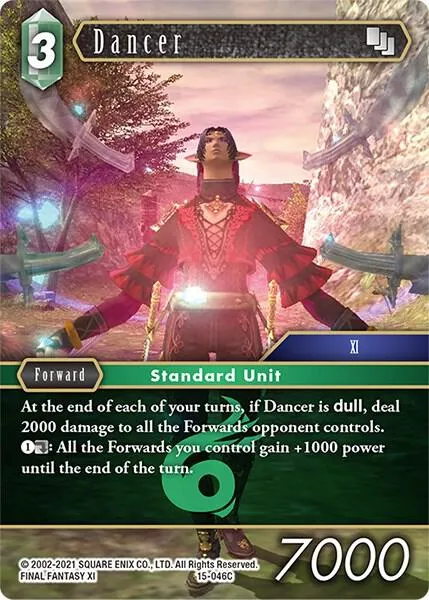 Dancer - Foil