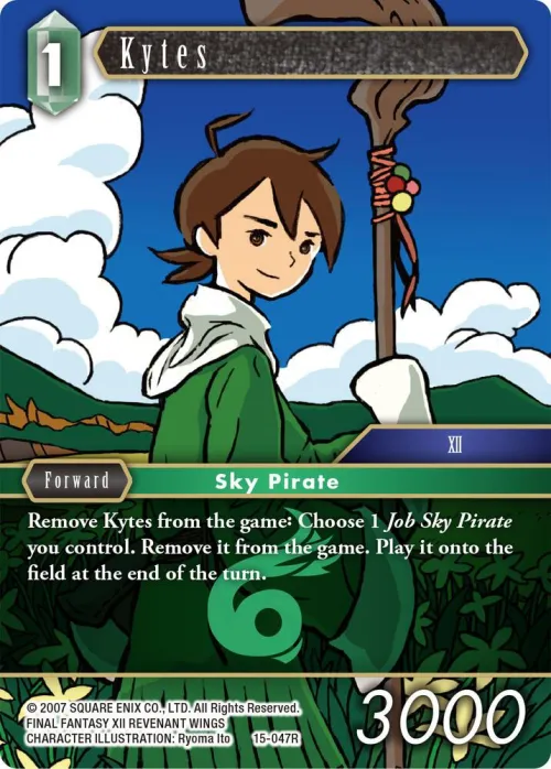 Kytes - Foil