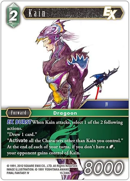 Kain EX