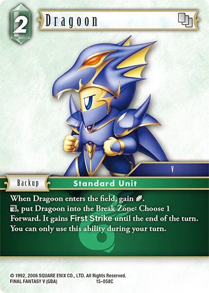 Dragoon - Foil