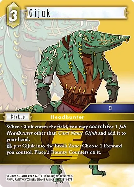 Gijuk - Foil