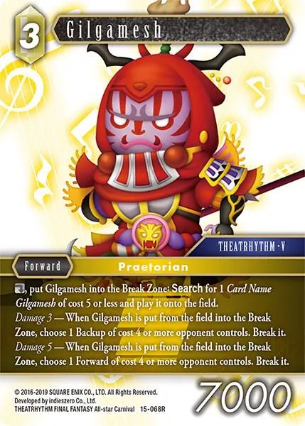Gilgamesh - Foil
