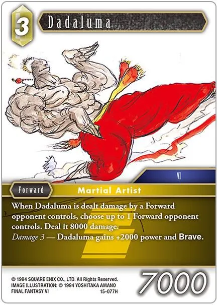 Dadaluma - Foil