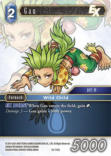 Gau EX