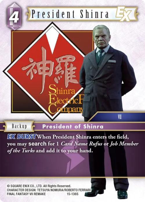 President Shinra EX - Foil