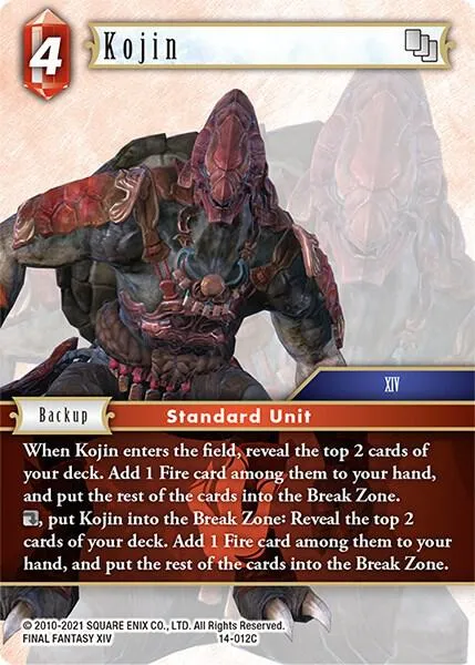 Kojin - Foil