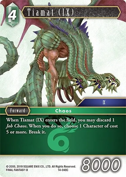 Tiamat
