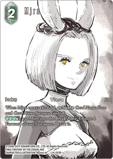 Mjrn - Full Art