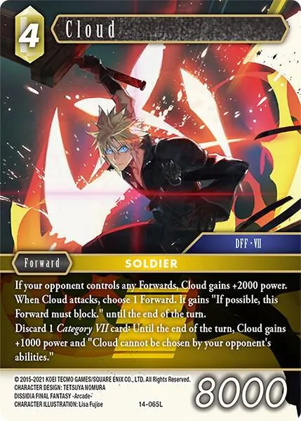 Cloud - Foil