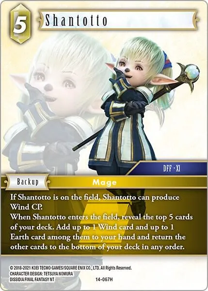 Shantotto