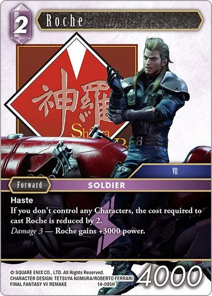 Roche - Foil