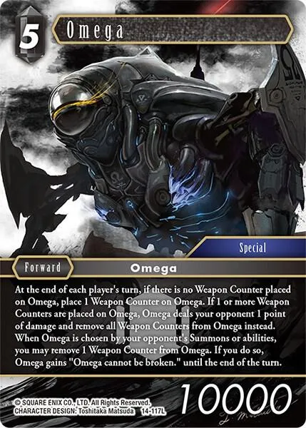 Omega - Foil