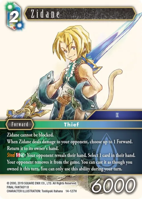 Zidane - Foil