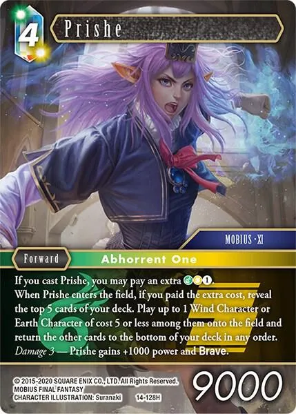 Prishe - Foil