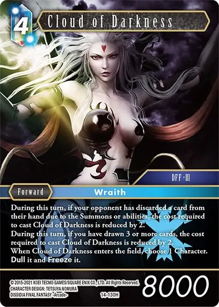 Cloud of Darkness - Foil