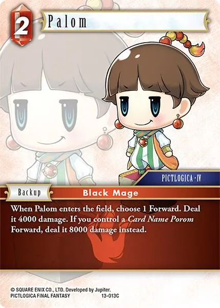 Palom - Foil