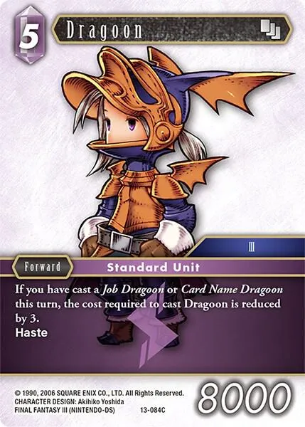 Dragoon - Foil