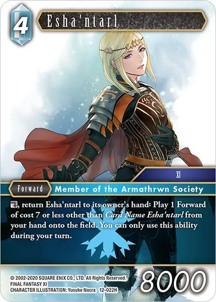 Esha'ntarl - Foil