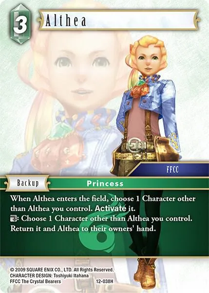 Althea - Foil