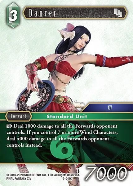 Dancer