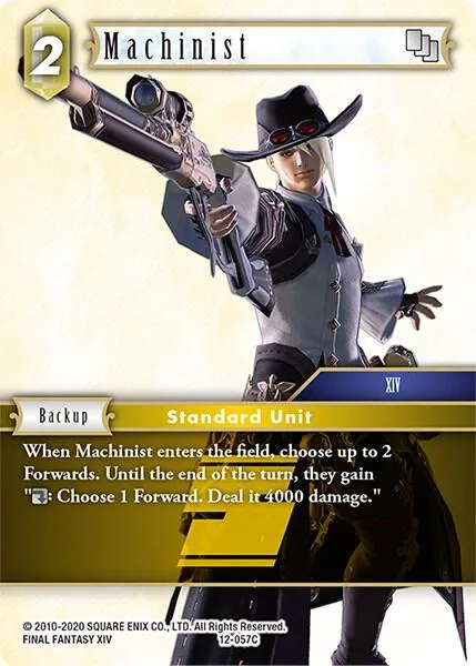 Machinist
