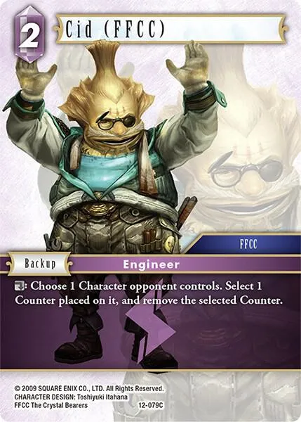 Cid