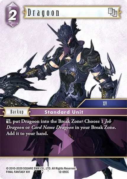 Dragoon