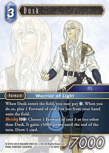 Dusk - Foil
