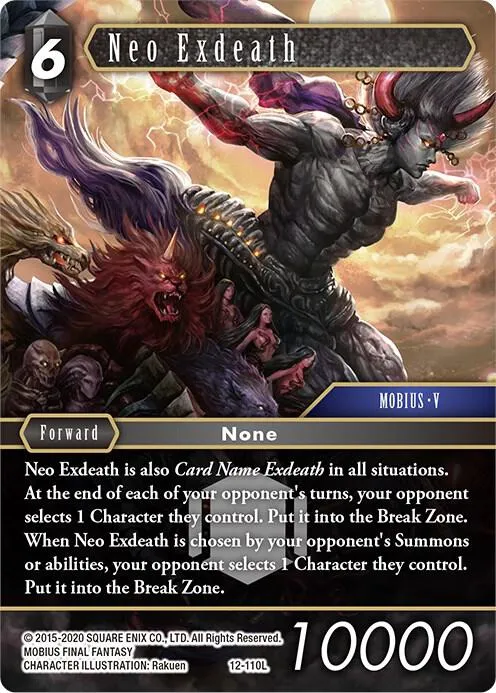Neo Exdeath