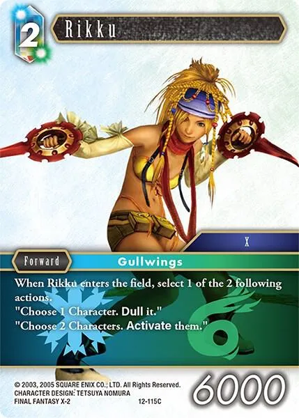 Rikku - Foil