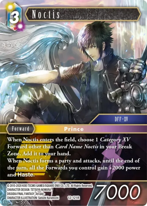 Noctis - Foil