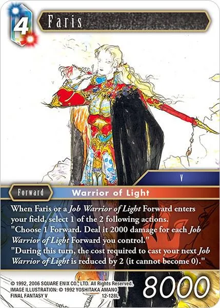 Faris - Foil