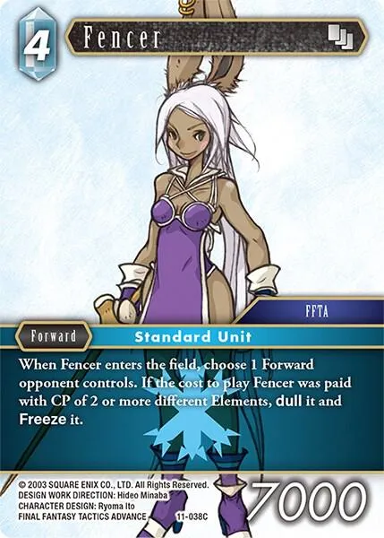 Fencer - Foil
