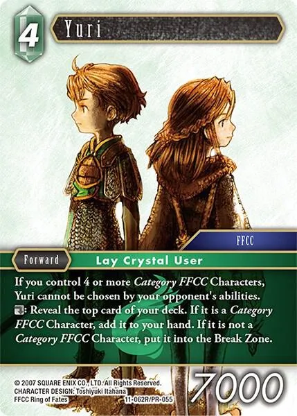 Yuri - Foil