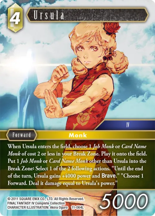 Ursula