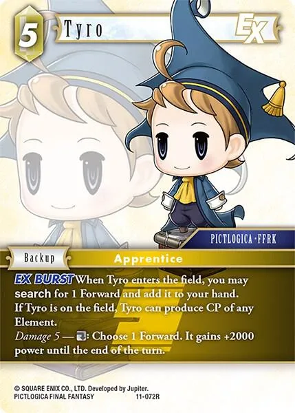 Tyro EX - Foil
