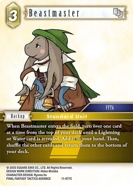 Beastmaster - Foil