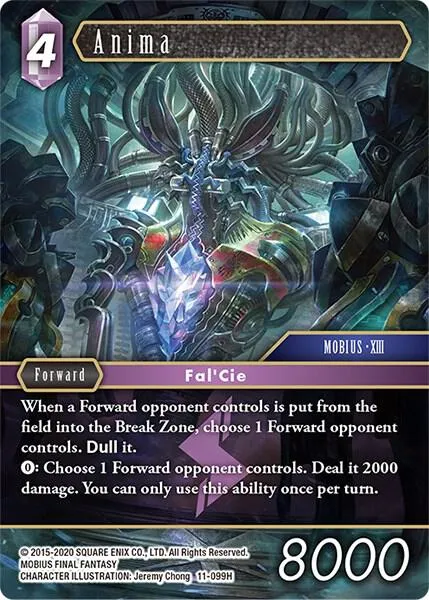 Anima - Foil
