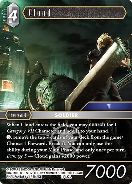 Cloud - Foil