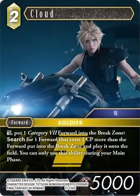 Cloud - Foil