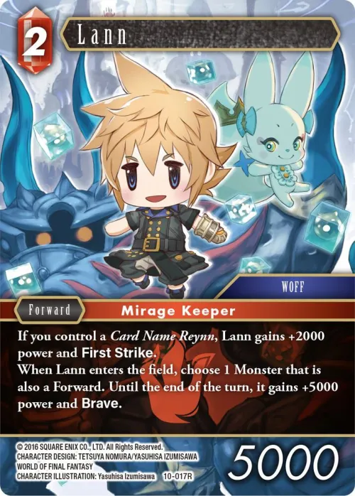 Lann - Foil