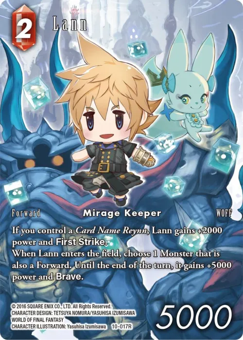 Lann - Full Art