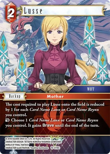 Lusse - Foil