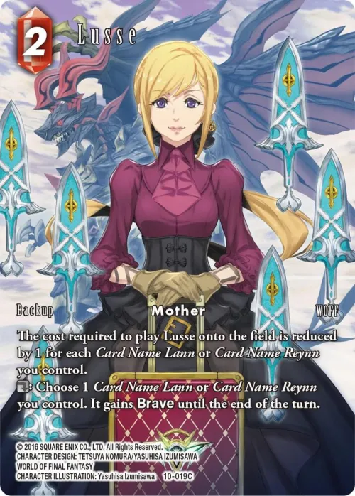 Lusse - Full Art
