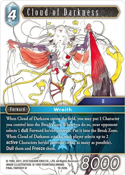 Cloud of Darkness - Foil
