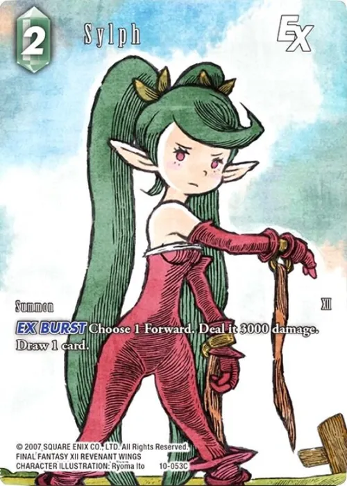 Sylph EX - Full Art