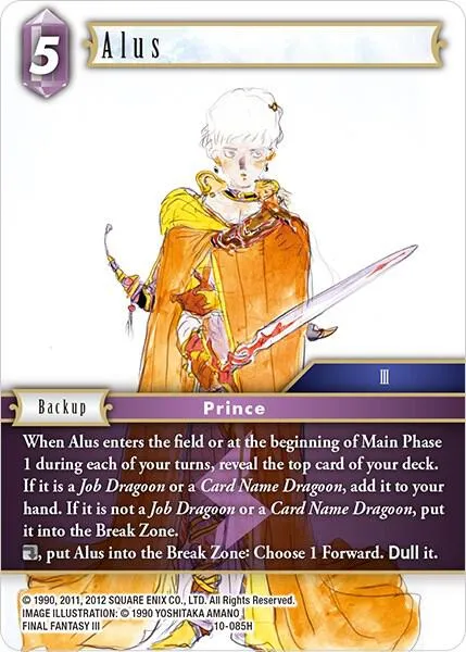 Alus - Foil