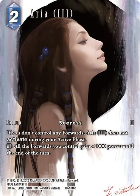 Aria - Full Art