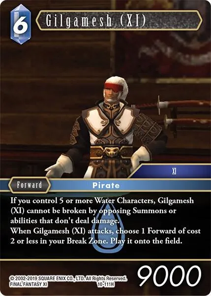 Gilgamesh - Foil