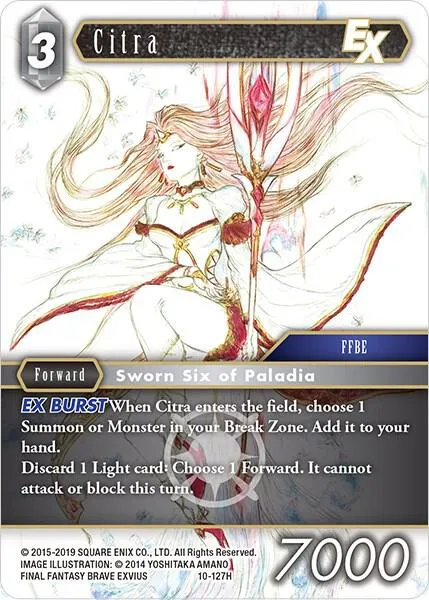 Citra EX - Foil